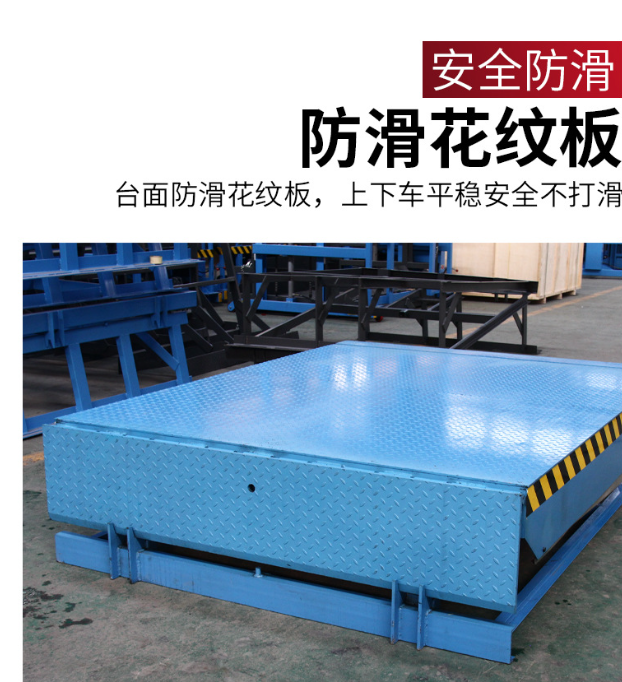 梧州固定式登车桥核心规格与选型指南