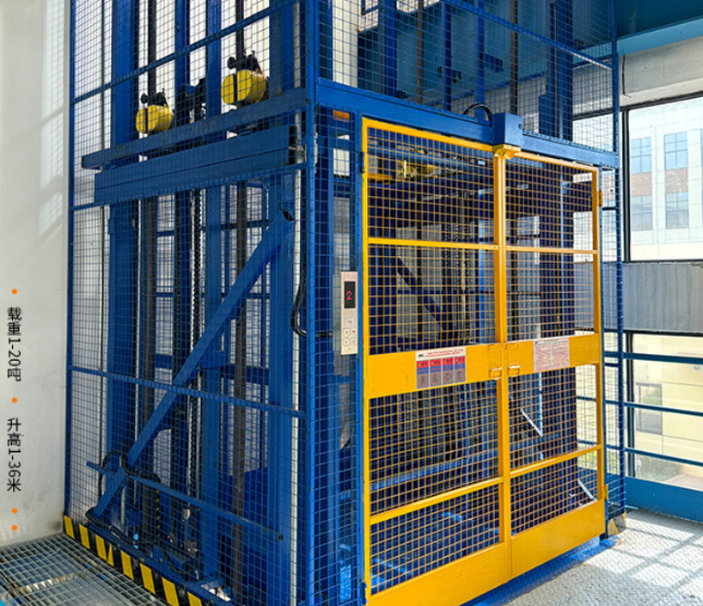 梧州食品厂室内货梯